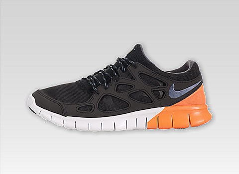 nike free run homme grise nike free run homme grise